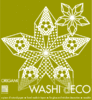 Washi-Fenster-Deko ›5-petal Flower‹ – Origami Flower L