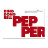 Bio-Saatgut ›ding dong bell pepper‹ – Paprika